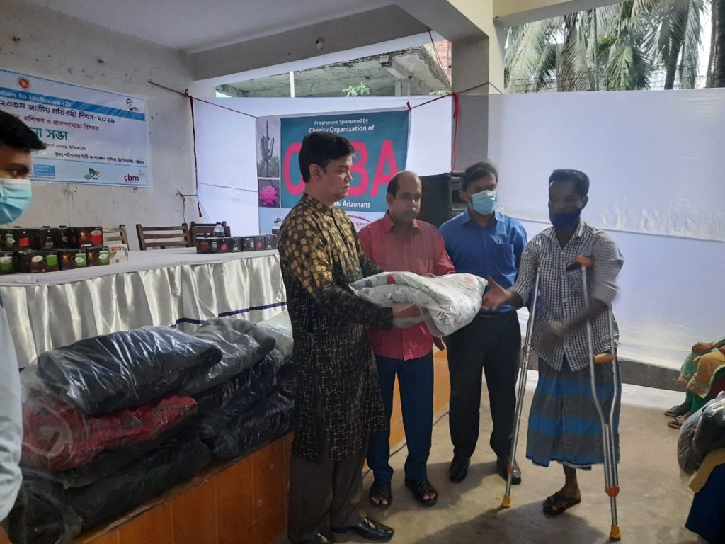 COBA » 2021 Blankets to disabled families